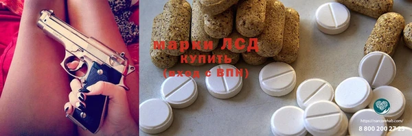 MDMA Premium VHQ Верхнеуральск