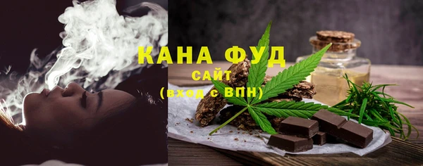 MDMA Premium VHQ Верхнеуральск