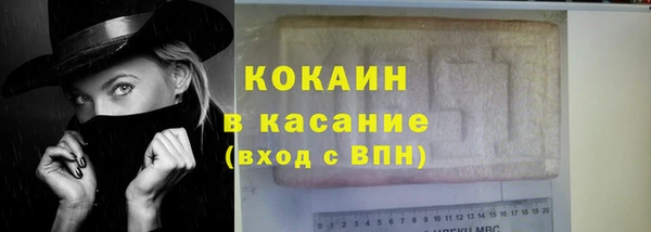 MDMA Premium VHQ Верхнеуральск