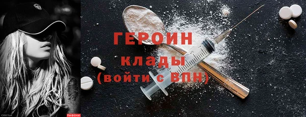 MDMA Premium VHQ Верхнеуральск