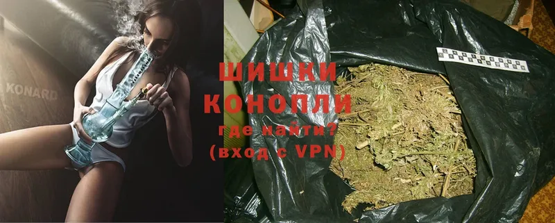 kraken рабочий сайт  Амурск  это Telegram  наркота  Конопля White Widow 